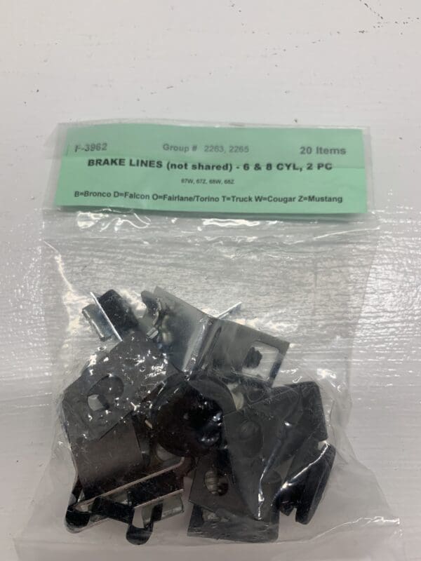 A bag of brake lines and other parts.